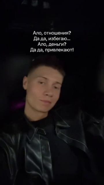 Очень сильно привлекают )) смотреть онлайн