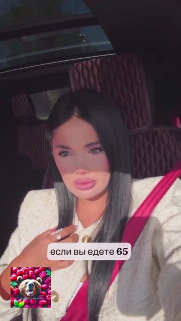 Спасибо за годный совет смотреть онлайн