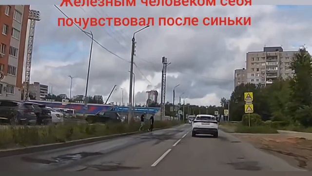 🚖 НА ДОРОГАХ 🚔 N7 #дороги #аварии #нарушенияпдд
