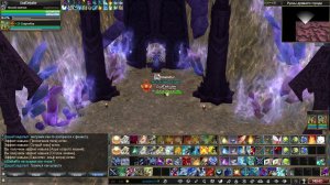 Качаюсь в рдг. Раппелз РУ