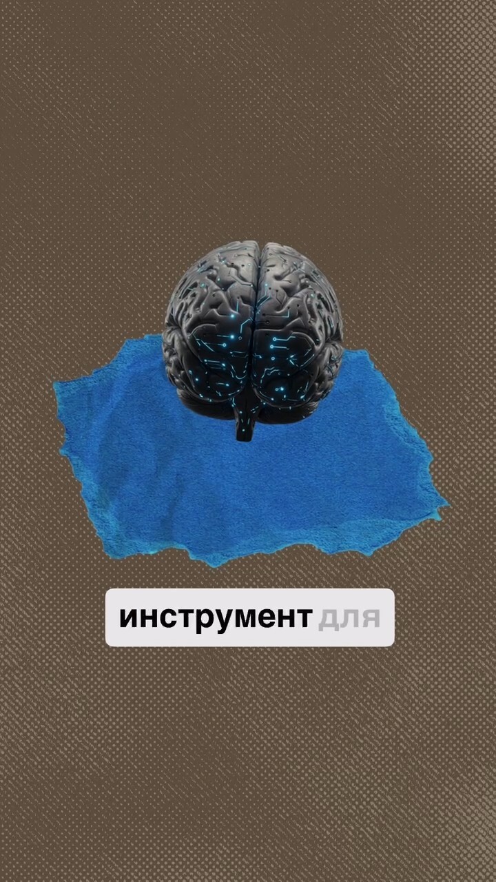 Не утонуть с море данных смотреть онлайн