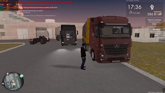 уход с дтп смотреть онлайн