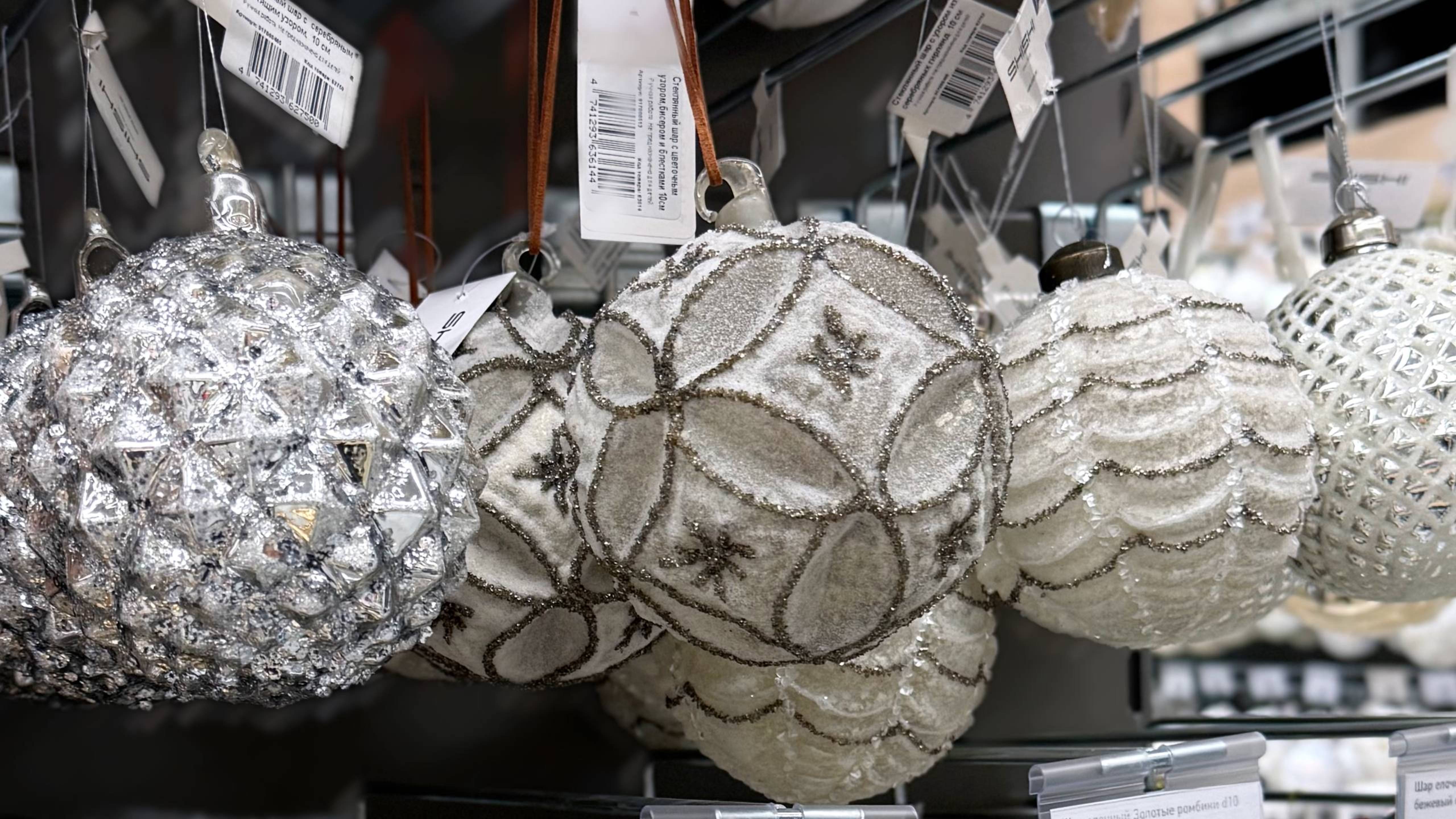 🎄НОВОГОДНИЙ ШОППИНГ В БАУЦЕНТР ✨Украшения, декор и елочный базар 🔥Обзор новогодней коллекции 2026 смотреть онлайн