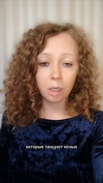 Ребенок боится темноты.mp4