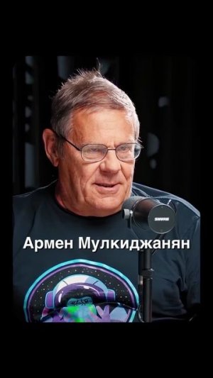 Где возникла жизнь на земле?| Глеб Соломин, Штерн