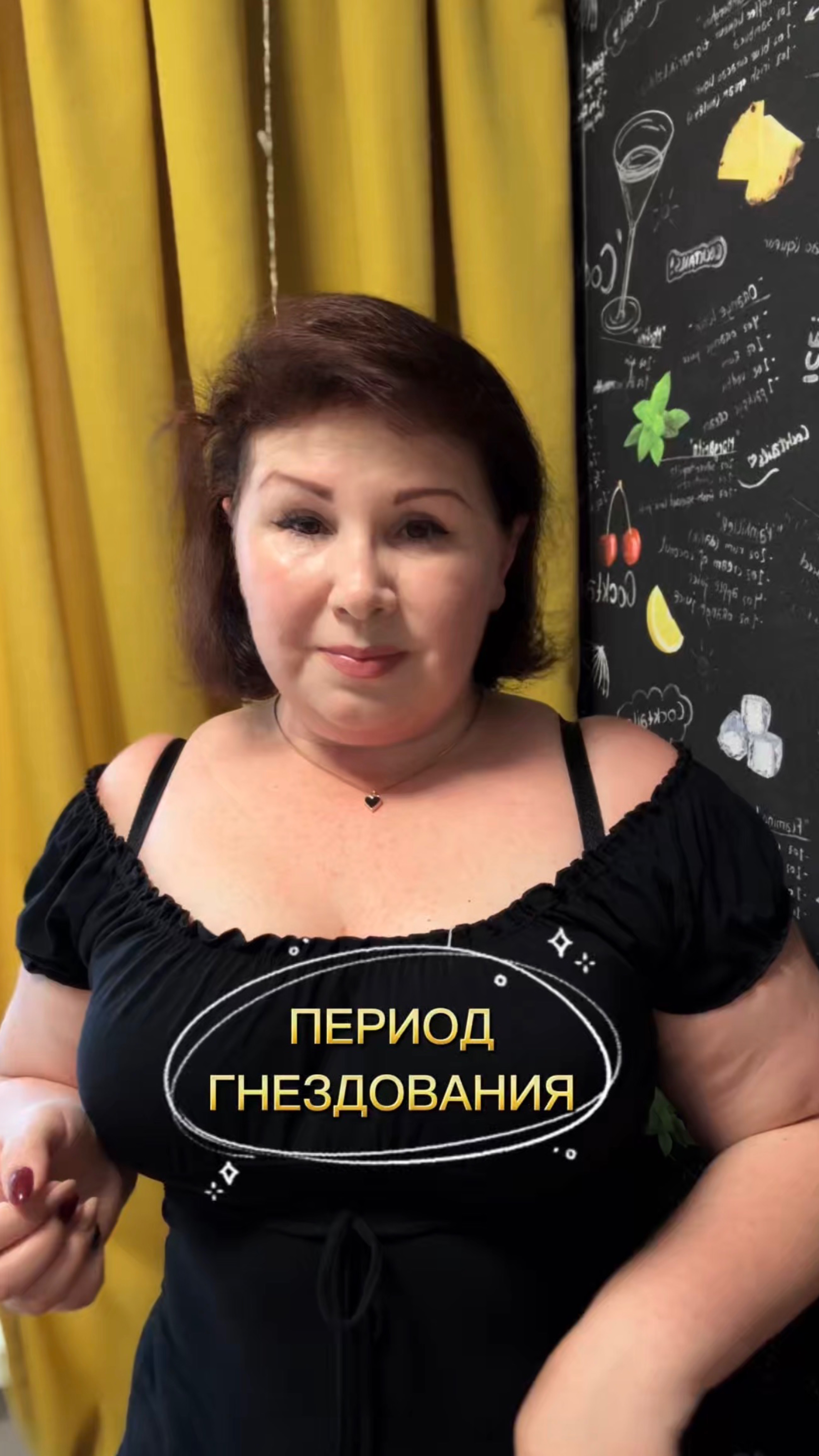 Покупки для уюта из Fix Price . смотреть онлайн