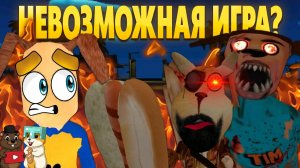 КАК ПРОЙТИ САМЫЕ ТРУДНЫЕ НОЧИ?? САМАЯ ТРУДНАЯ ЧАСТЬ ТИМОХИ...