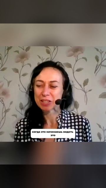 ИГРАЕМ В БЕСПОМОЩНОСТЬ смотреть онлайн