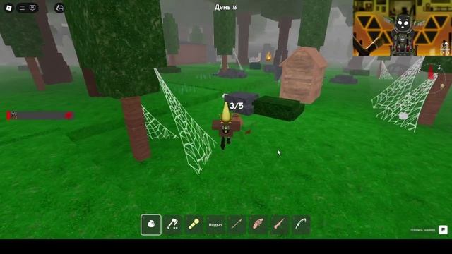 99 ночей в лесу обновление в Roblox смотреть онлайн