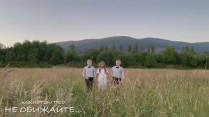 Христианское пение