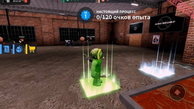 роблокс смотреть онлайн