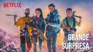 Космические чистильщики (краткий пересказ фильма. Бесплатный Сеанс)