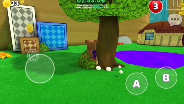 Шедоу спасает медведей в Super Bear Andvertuon