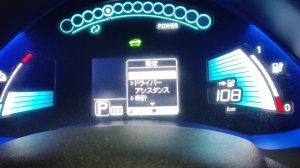 Nissan leaf английский язык панели приборов