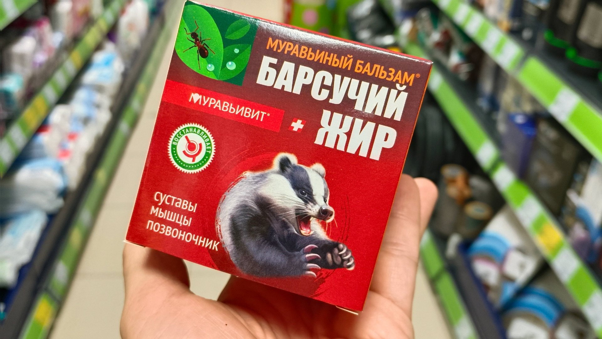 🍂🎄ФИКС ПРАЙС💜НОВИНКИ⛄🍂МИНИ ОБЗОР смотреть онлайн