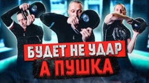 Комплекс упражнений с гирей для БОКСЕРА. ШКОЛА БОКСА