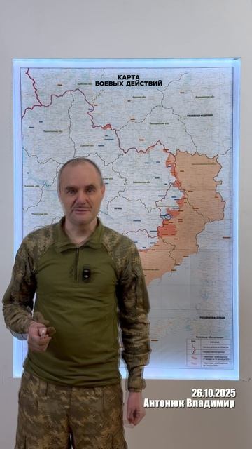 Срочная правда 26.10.2025 смотреть онлайн