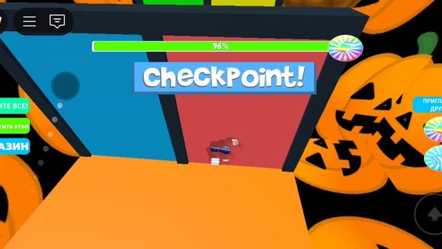 обби хелоуин ROBLOX чясть 2 смотреть онлайн