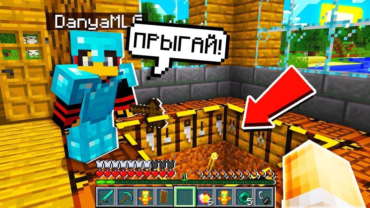 ПРОВЕРЯЮ и НАКАЗЫВАЮ ОБМАНЩИКОВ на Своём Сервере в Майнкрафт! смотреть онлайн