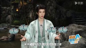 Закадровые съемки дорамы "Любовь в облаках"