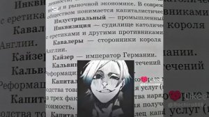 Кайзер