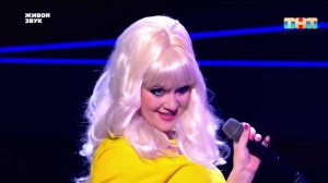 Перевоплощение в Натали — «О, Боже, какой мужчина!» | ЯРЧЕ ЗВЁЗД