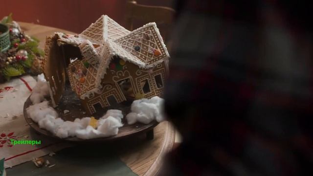 Мышиный переполох. Фильм 2025. Русский трейлер фильма. смотреть онлайн