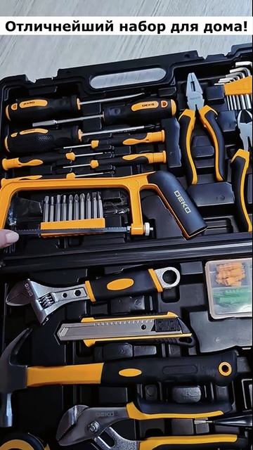 Артикул Я.Маркет - YM10141938 (не забудь при поиске YM) смотреть онлайн