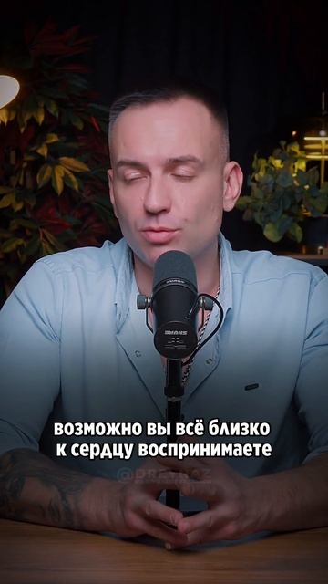 АНДРЕЙ НАЗАРОВ - коуч, социальный психолог - Как быстро снять стресс #психология #психолог#отношения смотреть онлайн