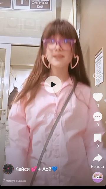 1000014103.mp4 смотреть онлайн