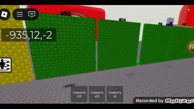 negative 1 milion-1 utrinjotrilion смотреть онлайн