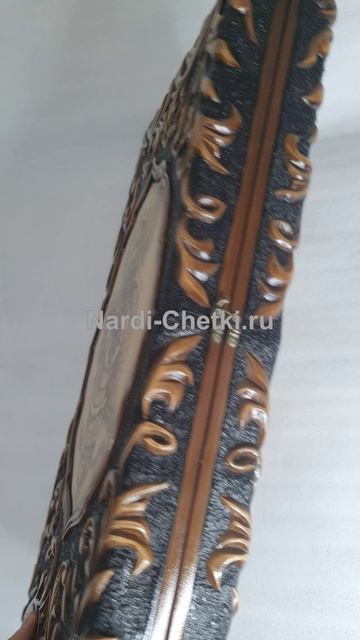 Нарды резные Восточный страж