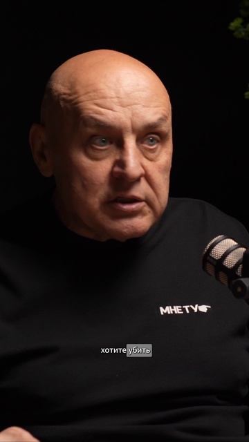 Баба ушла, самоубийство- Нас Рать!