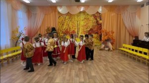 Развлечение для детей подготовительной группы "Посылка от осени"