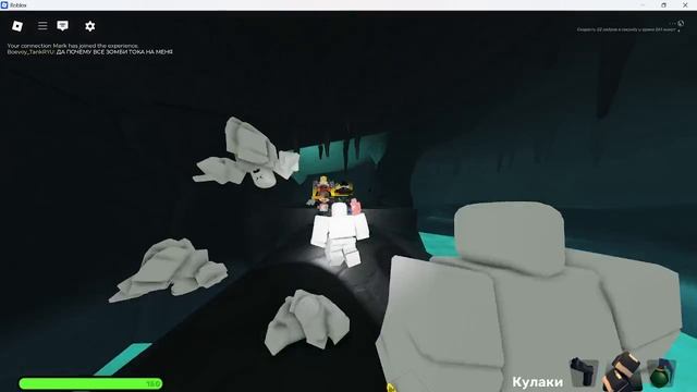 Попытались с друзьями смотреть онлайн