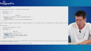 QPT-16. 07. Группировка