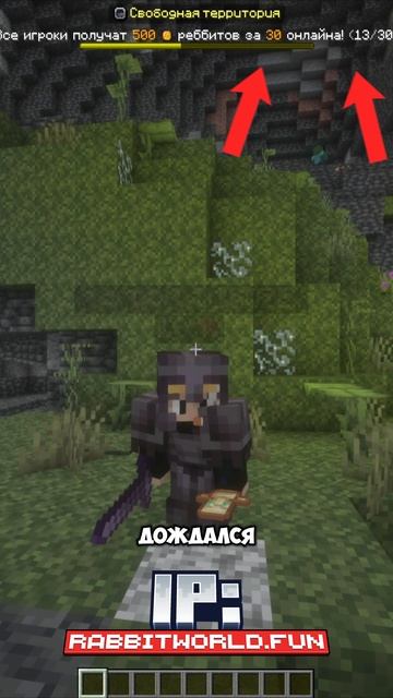 ОТКУДА У НЕГО ТАКИЕ РЕСУРСЫ? #shorts #minecraft #майнкрафт