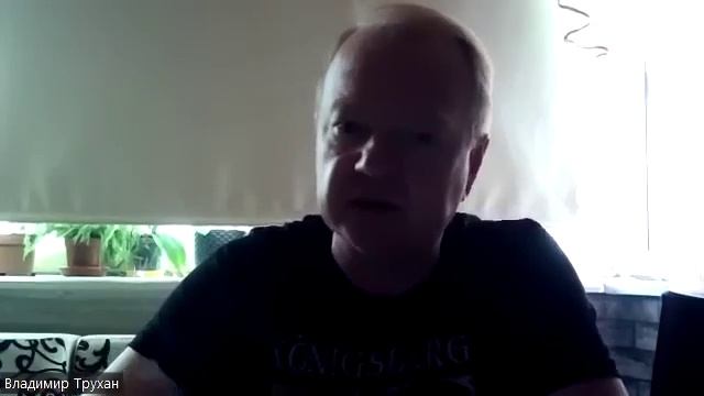 Владимир Трухан.О Вагнере .Минобороны и "военных экспертах" смотреть онлайн