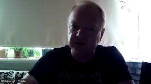 Владимир Трухан.О Вагнере .Минобороны и «военных экспертах»