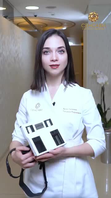 Наша диагностика кожи с искусственным интеллектом позволяет не просто воспроизвести трехмерное из... смотреть онлайн