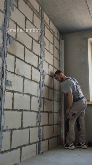 как правильно установить штукатурные маяки