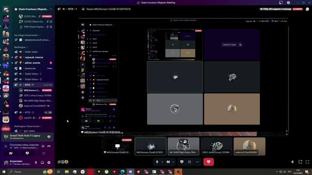 2025-10-26 07-24-05 - Trim смотреть онлайн