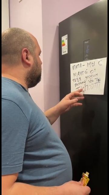 Ну не очень умный. смотреть онлайн