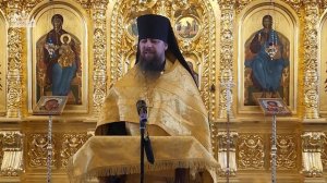 Семена зла, трезвение и обретение счастья - проповедь на притчу о сеятеле 26.10.2025 г.