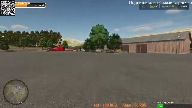 Farming Simulator 25   Карта «Altkirch In Alsace»   Посмотрим что тут