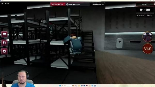 JoniWolfGames Roblox