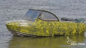 Ёрш 4714R с поперечным реданом. Мотор Mercury 90