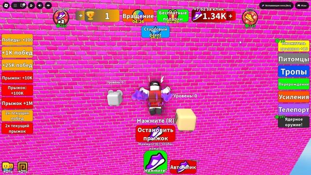 Bandicam 2025-10-26 12-41-00-378