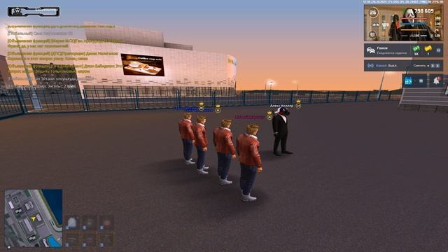 МП 3 смотреть онлайн