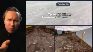 ⚡ ЧИСТКИ В РАЗГАРЕ! ЧИНОВНИКИ РАЗДЕВАЮТ ДО ТРУСОВ!